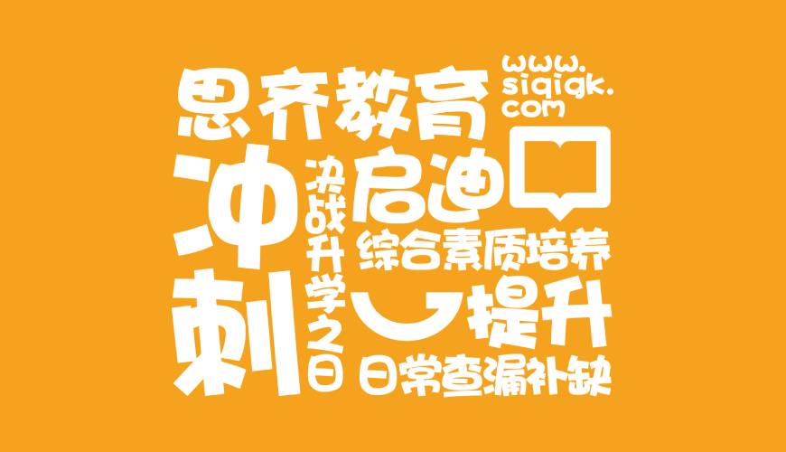 大武口区VI设计失去焦点的4个迹象
