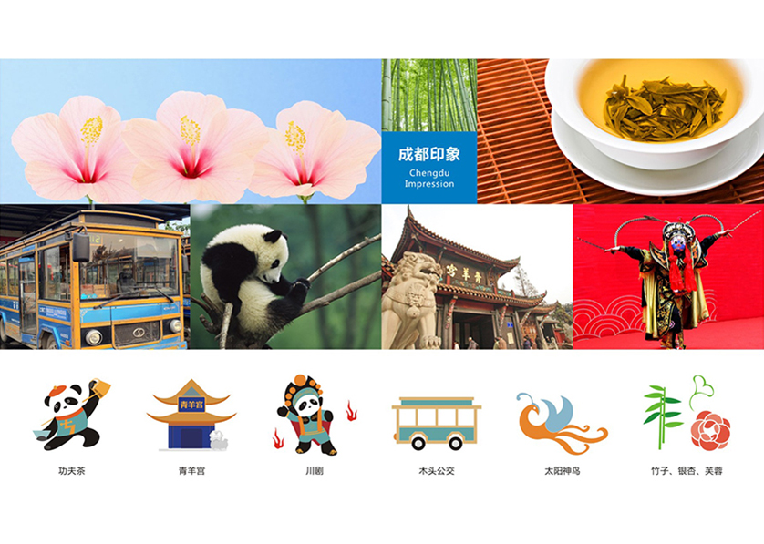 大武口区VI设计工作人员的基础非常的深厚