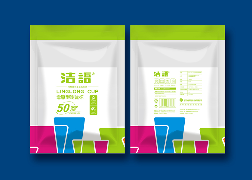 大武口区VI设计公司有广泛的影响力