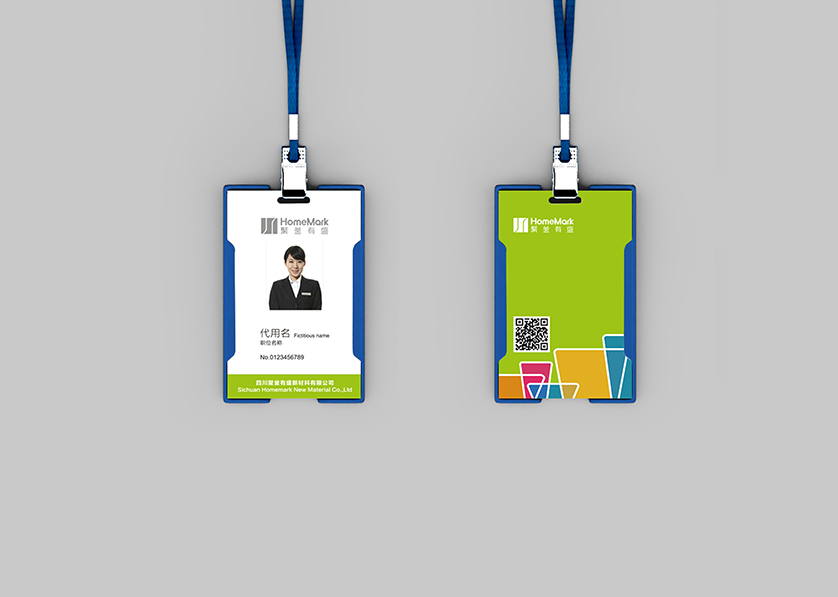 大武口区VI设计公司的服务项目包括哪些内容？